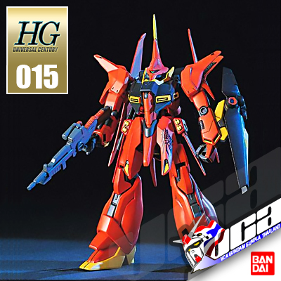 HG AMX-107 BAWOO
