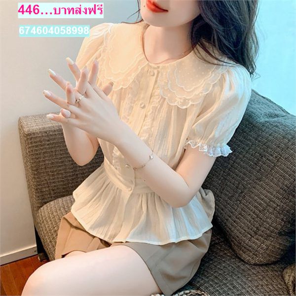 ร้านเสื้อลูกไม้