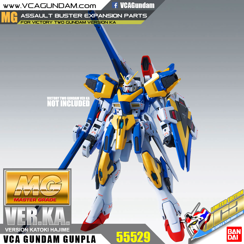MG ASSAULT BUSTER EXPANSION PARTS FOR VICTORY TWO GUNDAM VER KA