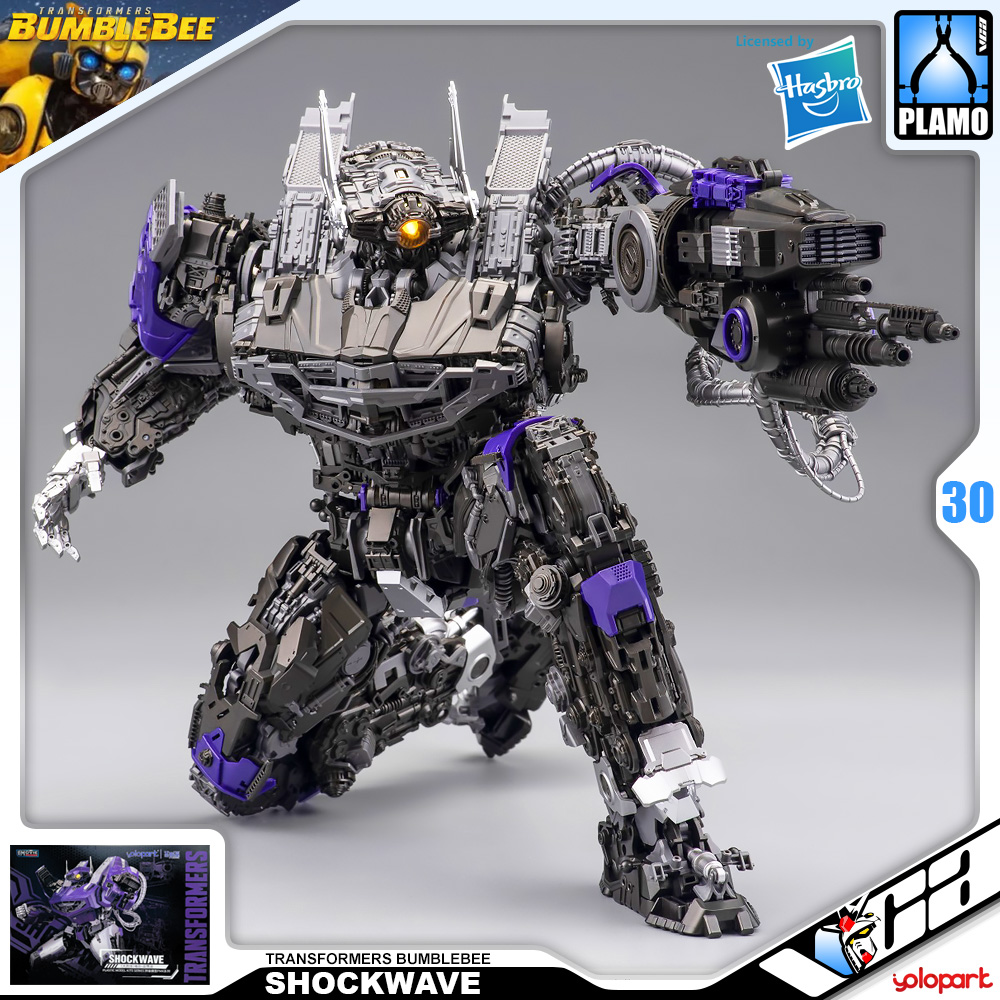 Yolopark SHOCKWAVE TRANSFORMERS BUMBLEBEE
