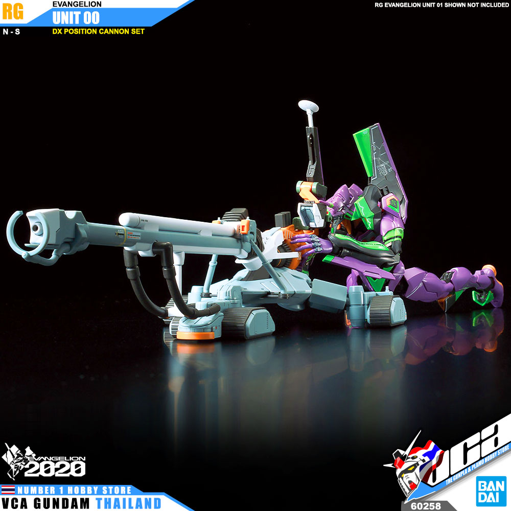 RG EVA-00 EVANGELION UNIT 00 + DX POSITRON CANNON SET อีวานเกเลียน
