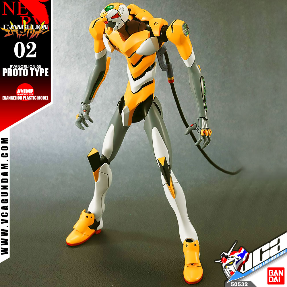 EVANGELION-00 PROTO TYPE (NEW MOVIE VER)