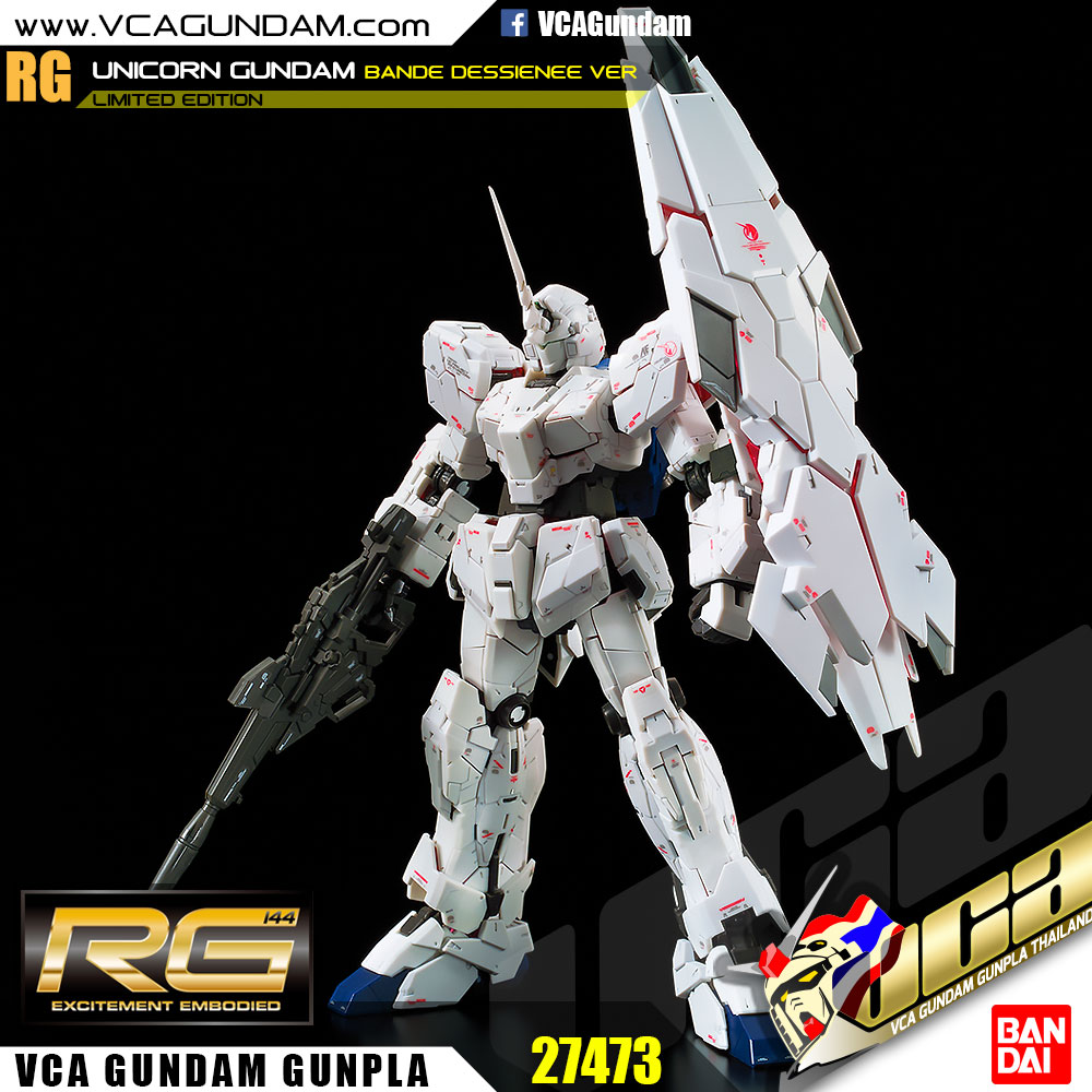 RG UNICORN GUNDAM (BANDE DESSIENEE VER) ยูนิคอร์น กันดั้ม