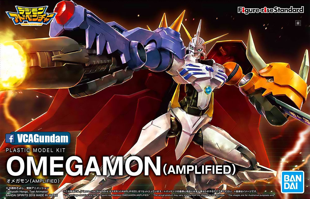 BANDAI FIGURE-RISE STANDARD OMEGAMON (AMPLIFIED)
