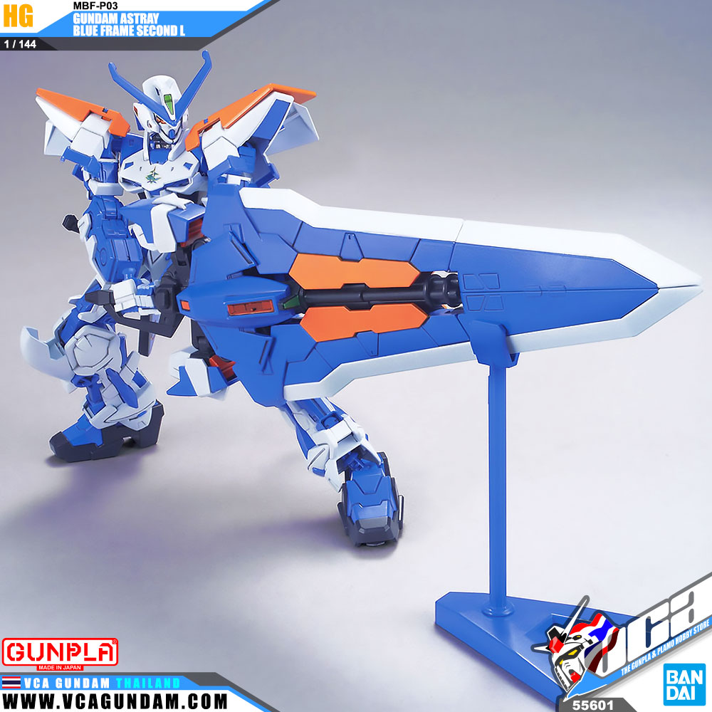 HG GUNDAM ASTRAY BLUE FRAME SECOND L