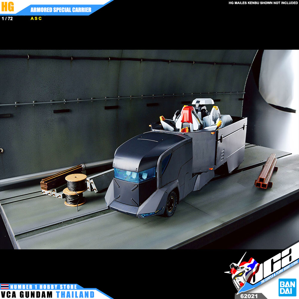 BANDAI KYOUKAI SENKI HIGH GRADE HG 1/72 ARMORED SPECIAL CARRIER ACS โมเดล นักสู้เขตแดน VCA GUNDAM