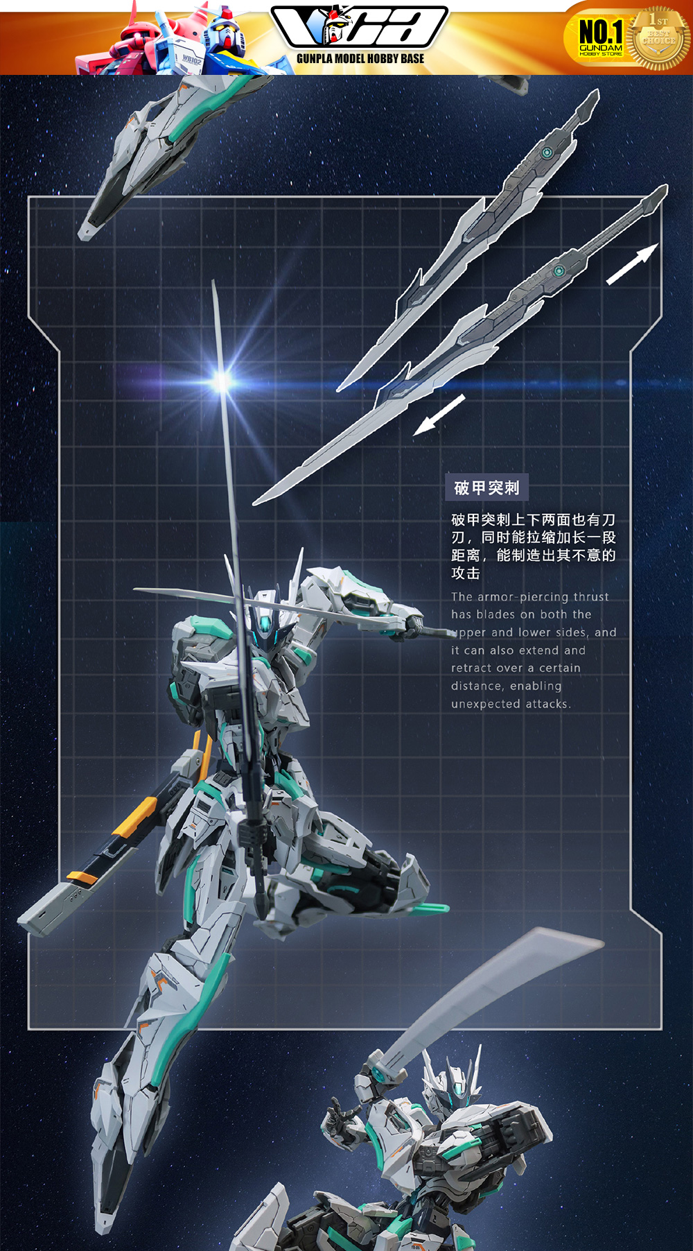 SNAA 1/100 Nether Emperor 冥皇 Master Grade MG Action Figure Mecha Plamo Kit VCA Gundam Thailand