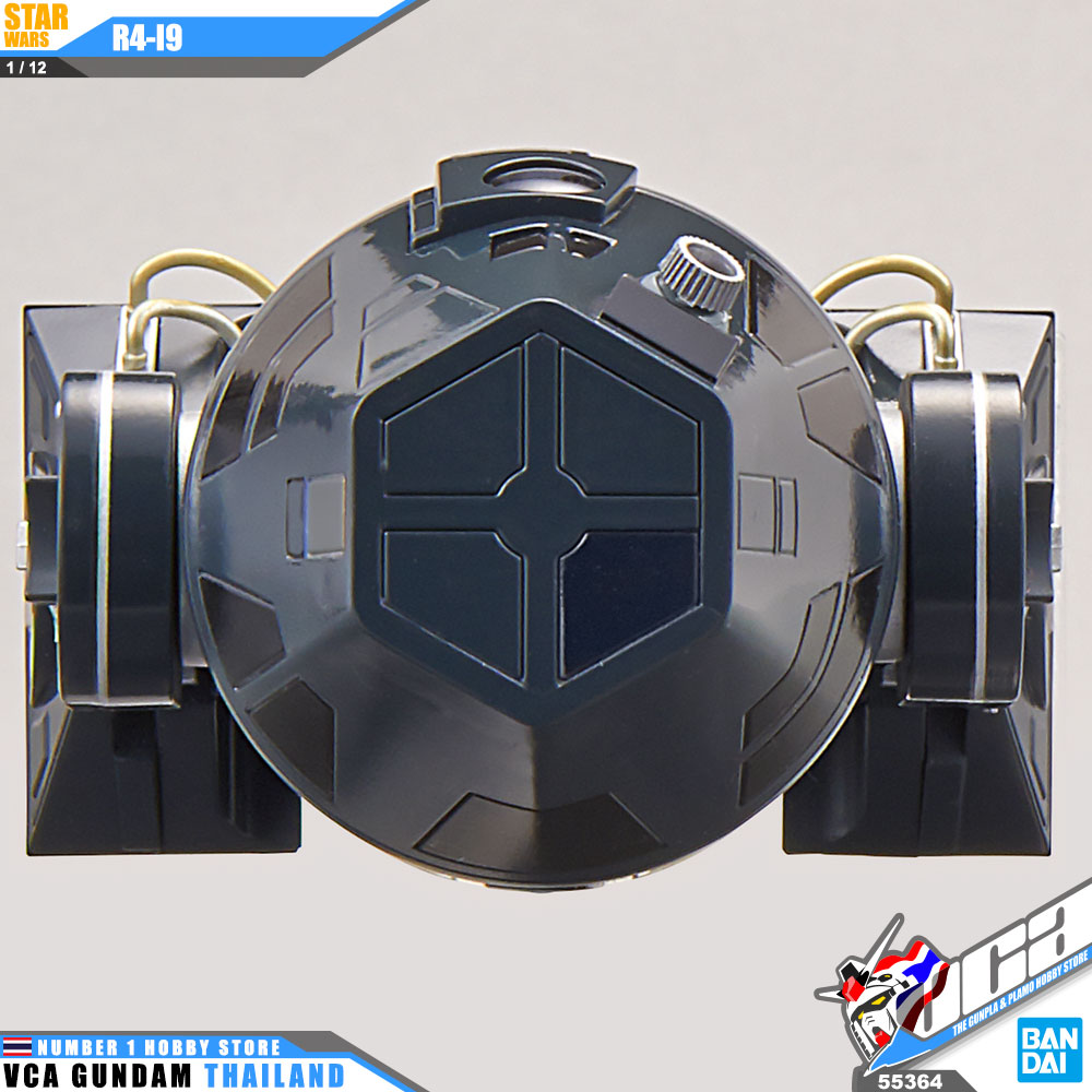Bandai 1/12 R4-I9