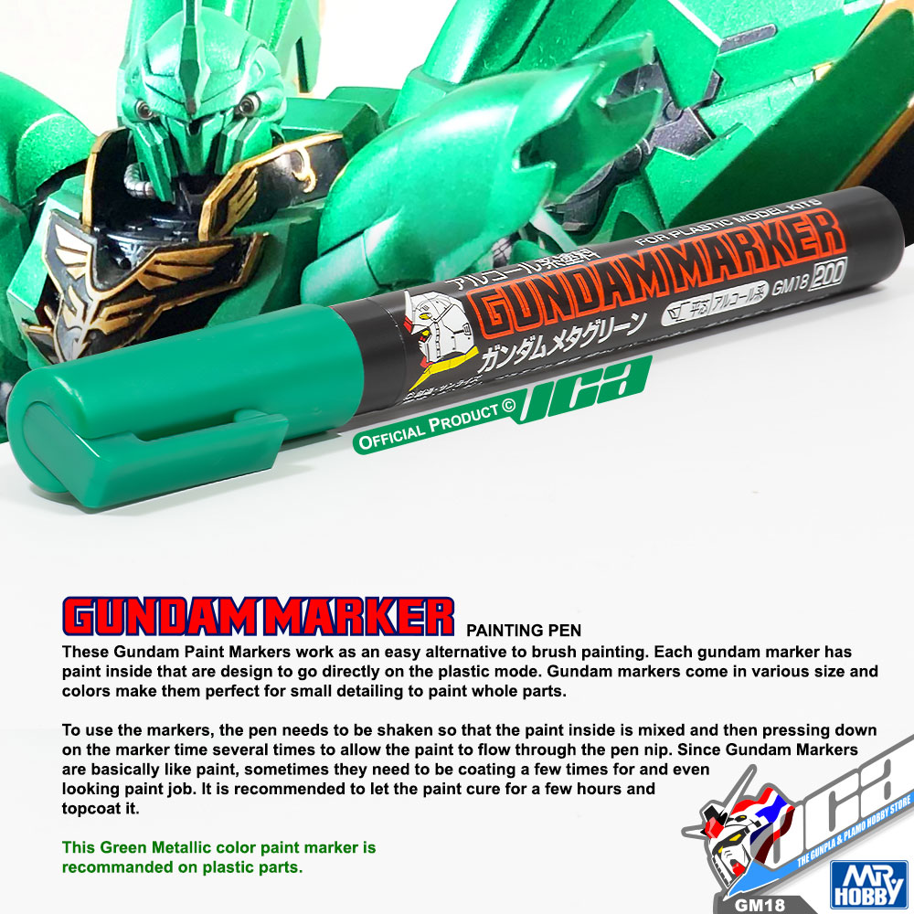 GSI CREOS MR HOBBY GM18 GUNDAM MARKER GREEN METALLIC กันดั้ม มาร์คเกอร์ VCA GUNDAM