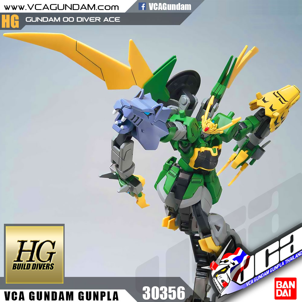HG GUNDAM JIYAN ALTRON กันดั้ม จียาน อัลทรอน