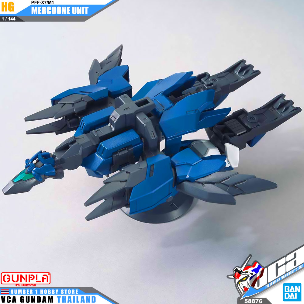 HG MERCUONE UNIT