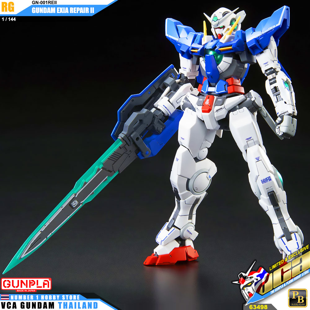PREMIUM BANDAI GUNPLA REAL GRADE RG 1/144 GUNDAM EXIA REPAIR II 2 โมเดล กันดั้ม กันพลา VCA GUNDAM