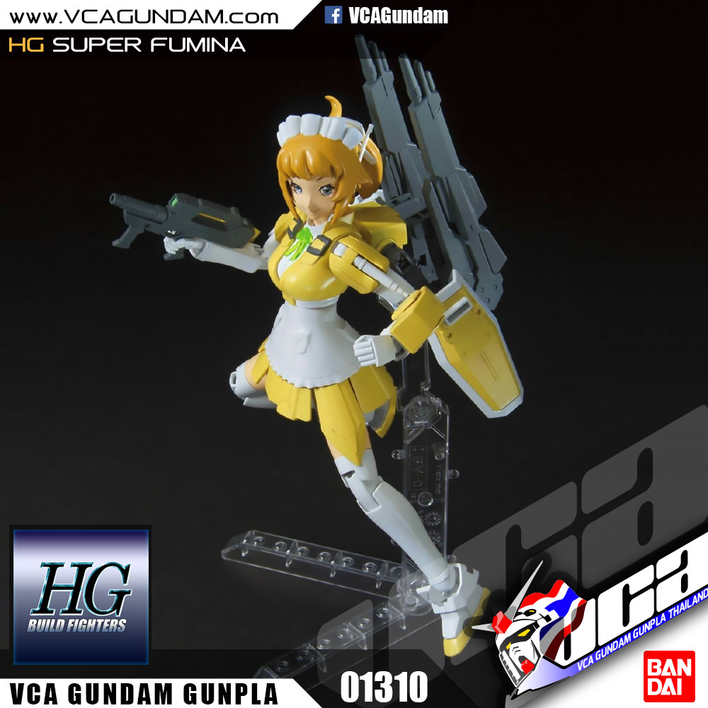 HG SUPER FUMINA ซุปเปอร์ ฟูมีน่า