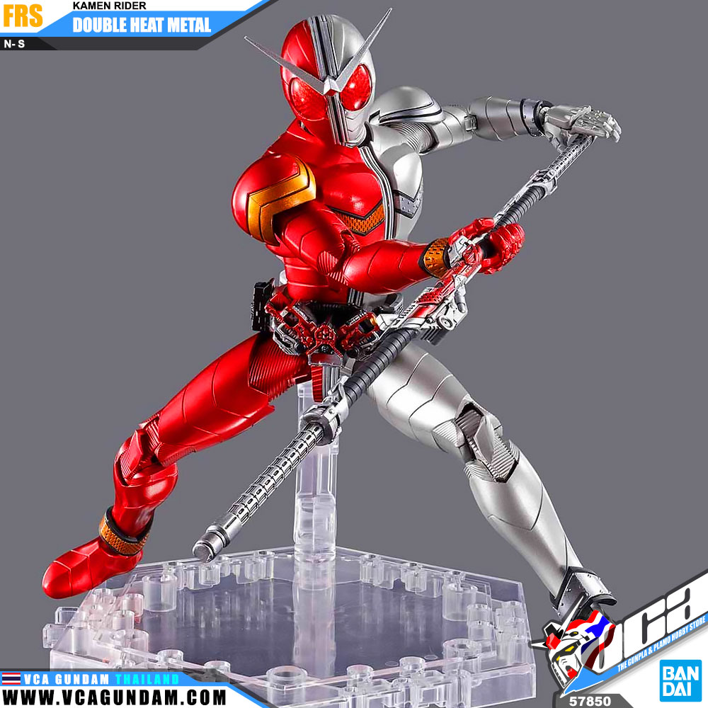 Bandai® Figure-Rise Standard Model Kit FRS KAMEN RIDER DOUBLE HEAT METAL