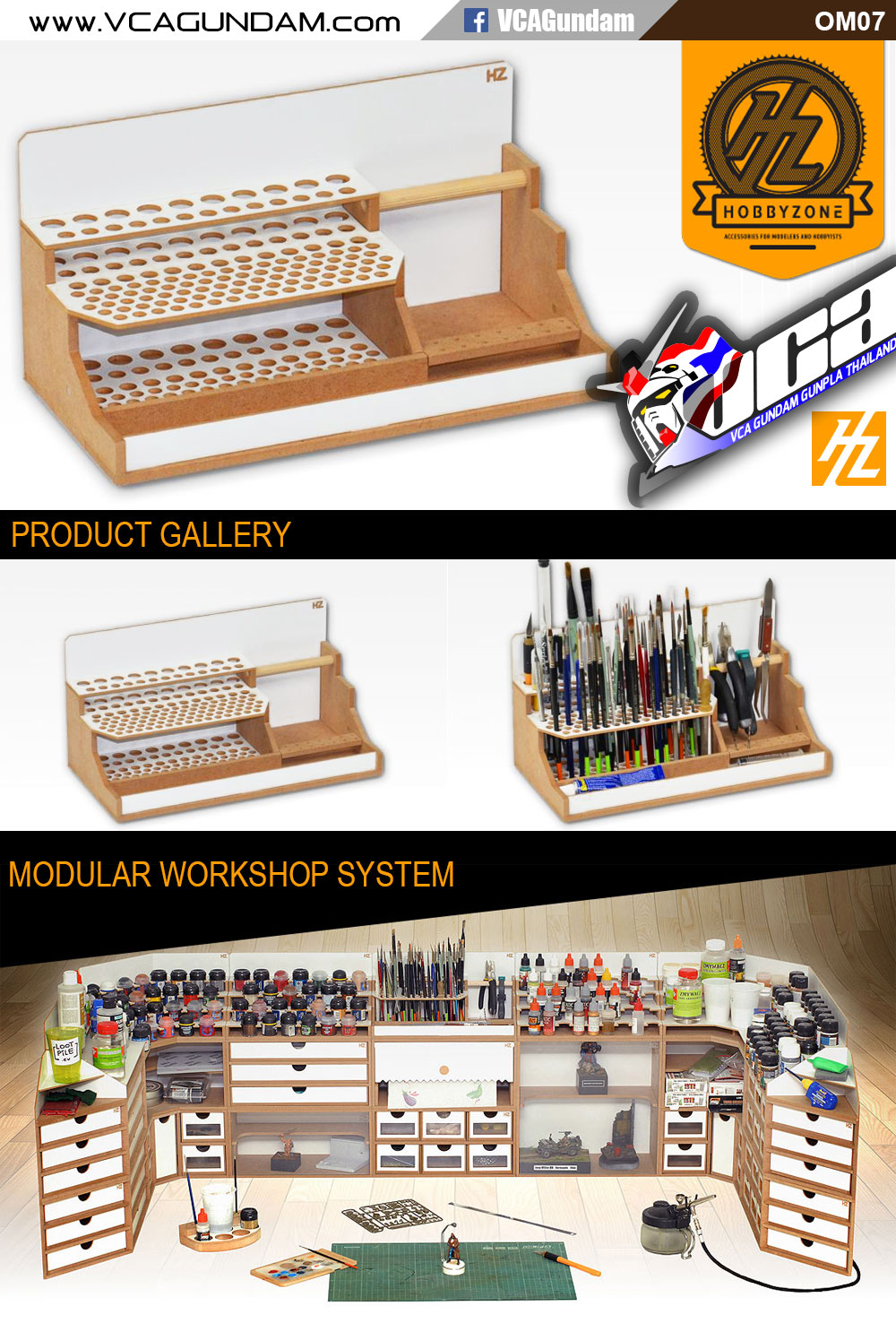 OM07 BRUSHES & TOOLS MODULE