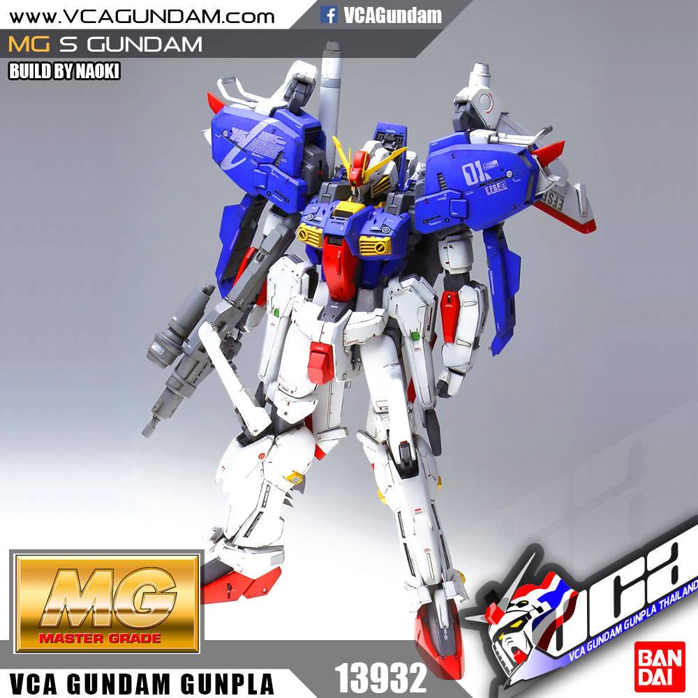 MG S GUNDAM S-กันดั้ม