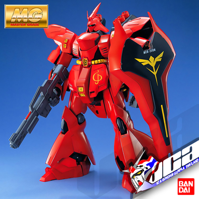 MG SAZABI