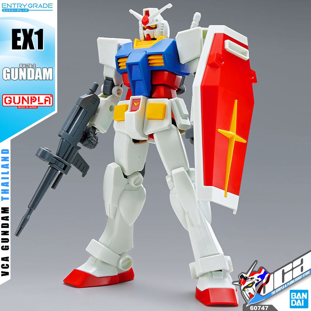 EG RX-78-2 GUNDAM