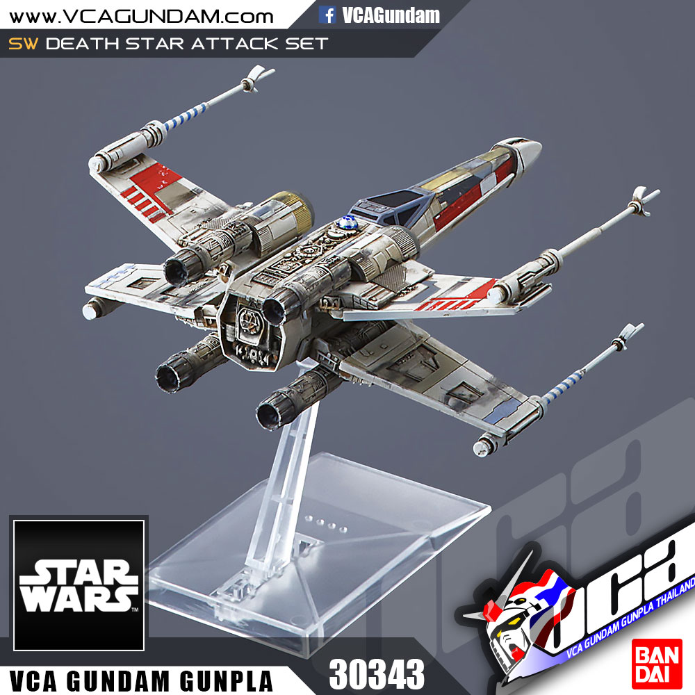 DEATH STAR ATTACK SET