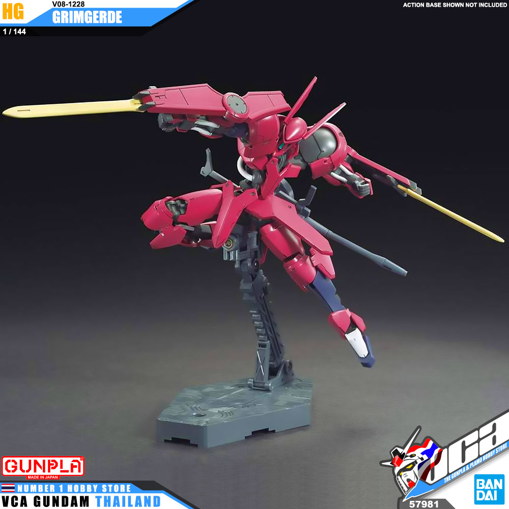 HG V08-1228 GRIMGERDE กริมเกิร์ด