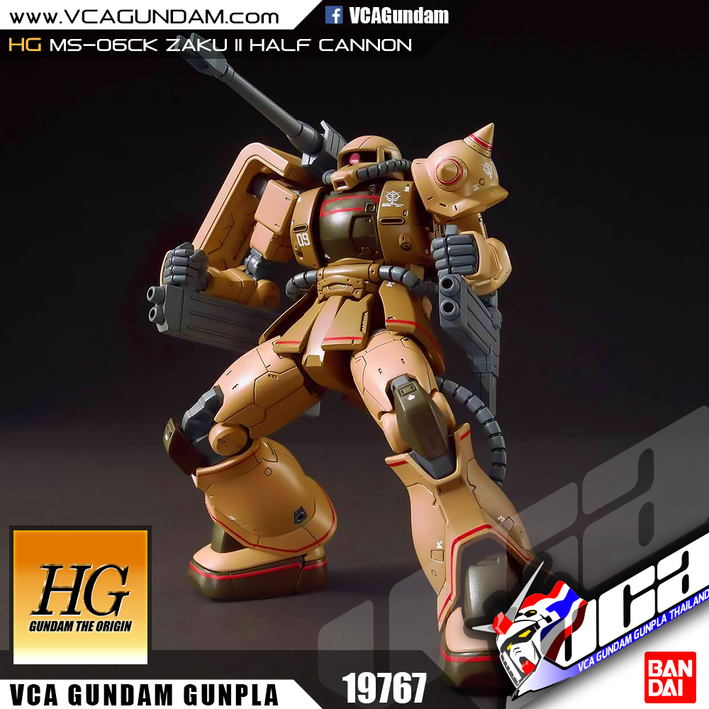 HG MS-06CK ZAKU II HALF CANNON ซาคุ 2 ฮาล์ฟ แคนนอน
