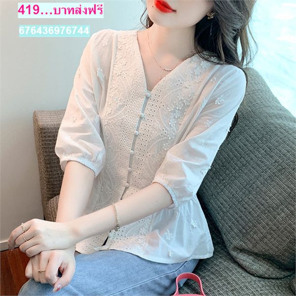 เสื้อลูกไม้ ใส่แล้วดูสวยหวานแบบไทย