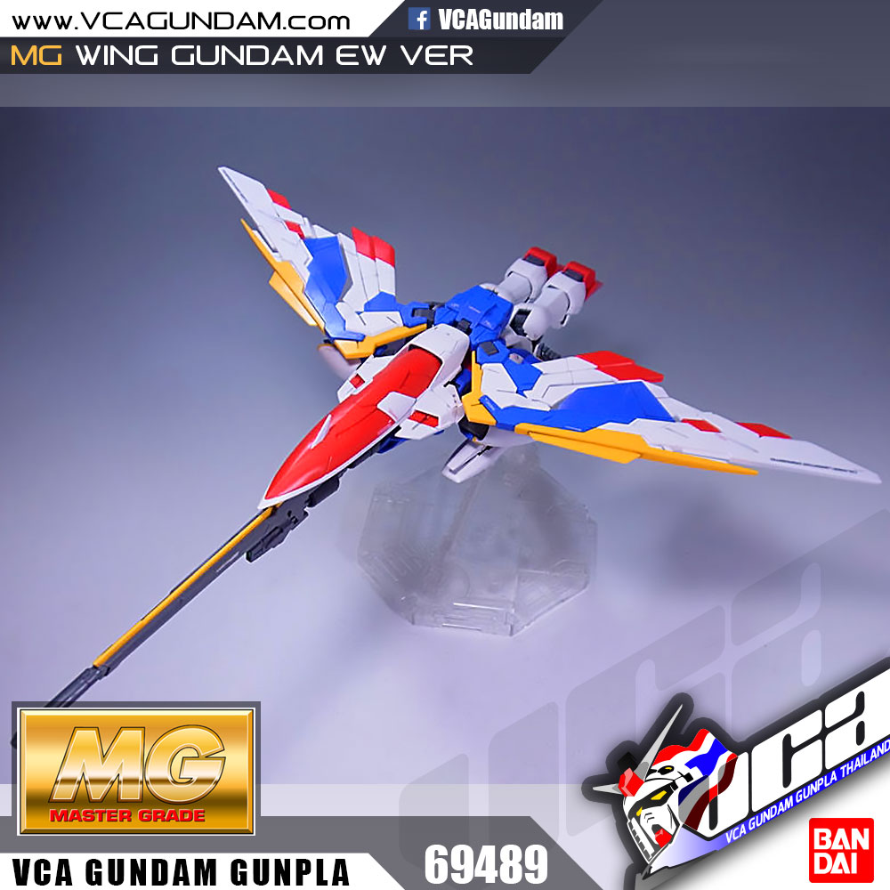 MG WING GUNDAM EW VER วิง กันดั้ม