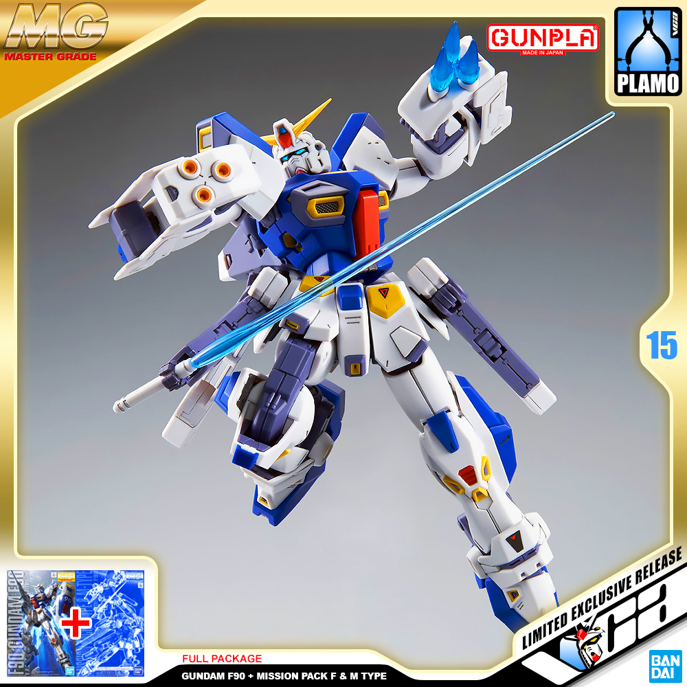⭐️ PREMIUM BANDAI PB GUNPLA MASTER GRADE MG 1/100 GUNDAM F90 MISSION PACK F M TYPE ประกอบ หุ่นยนต์ โมเดล กันดั้ม กันพลา ของเล่น VCA GUNDAM