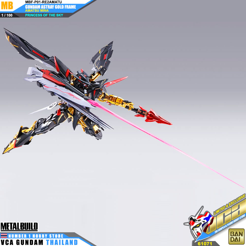BANDAI TAMASHII NATIONS METAL BUILD GUNDAM ASTRAY GOLD FRAME AMATSU MINA PRINCESS OF THE SKY กันดั้ม ฟิกเกอร์ VCA GUNDAM