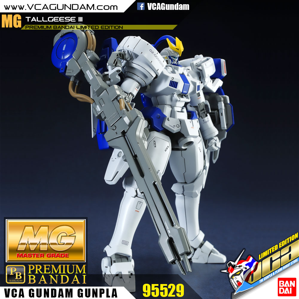 MG TALLGEESE III ทอล กีซ 3