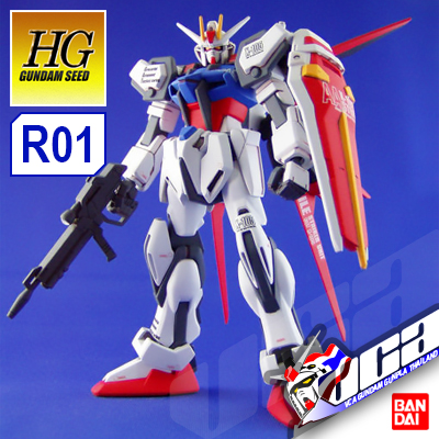 HG AILE STRIKE GUNDAM (REMASTER)