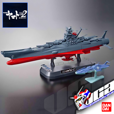 1/1000 YAMATO 2202