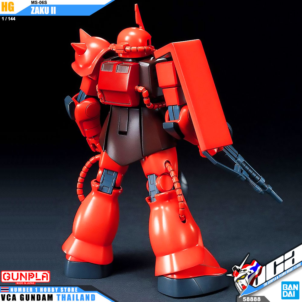 HG UC MS-06S ZAKU II ซาคุ 2