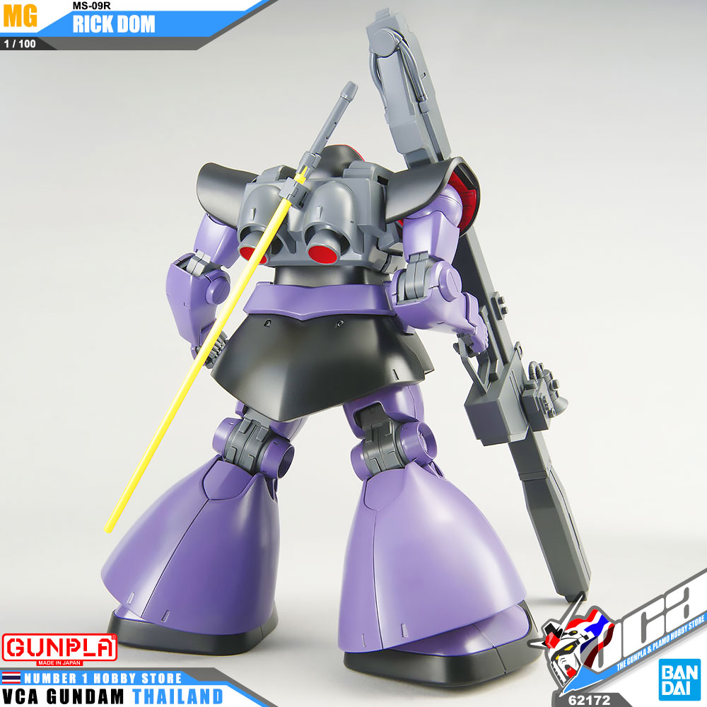 BANDAI GUNPLA MASTER GRADE MG 1/100 MS-09R RICK-DOM RICKDOM RICK DOM VER 2022 โมเดล กันดั้ม กันพลา VCA GUNDAM