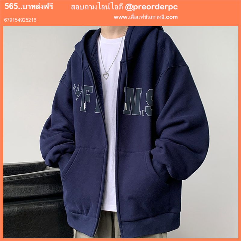 เสื้อแจ็กเก็ตเบสบอล ทรงหลวม พิมพ์ลายตัวอักษร
