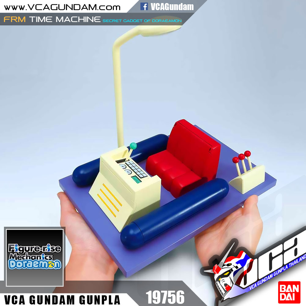 Figure-rise Mechanics TIME MACHINE SECRET GADGET OF DORAEMON