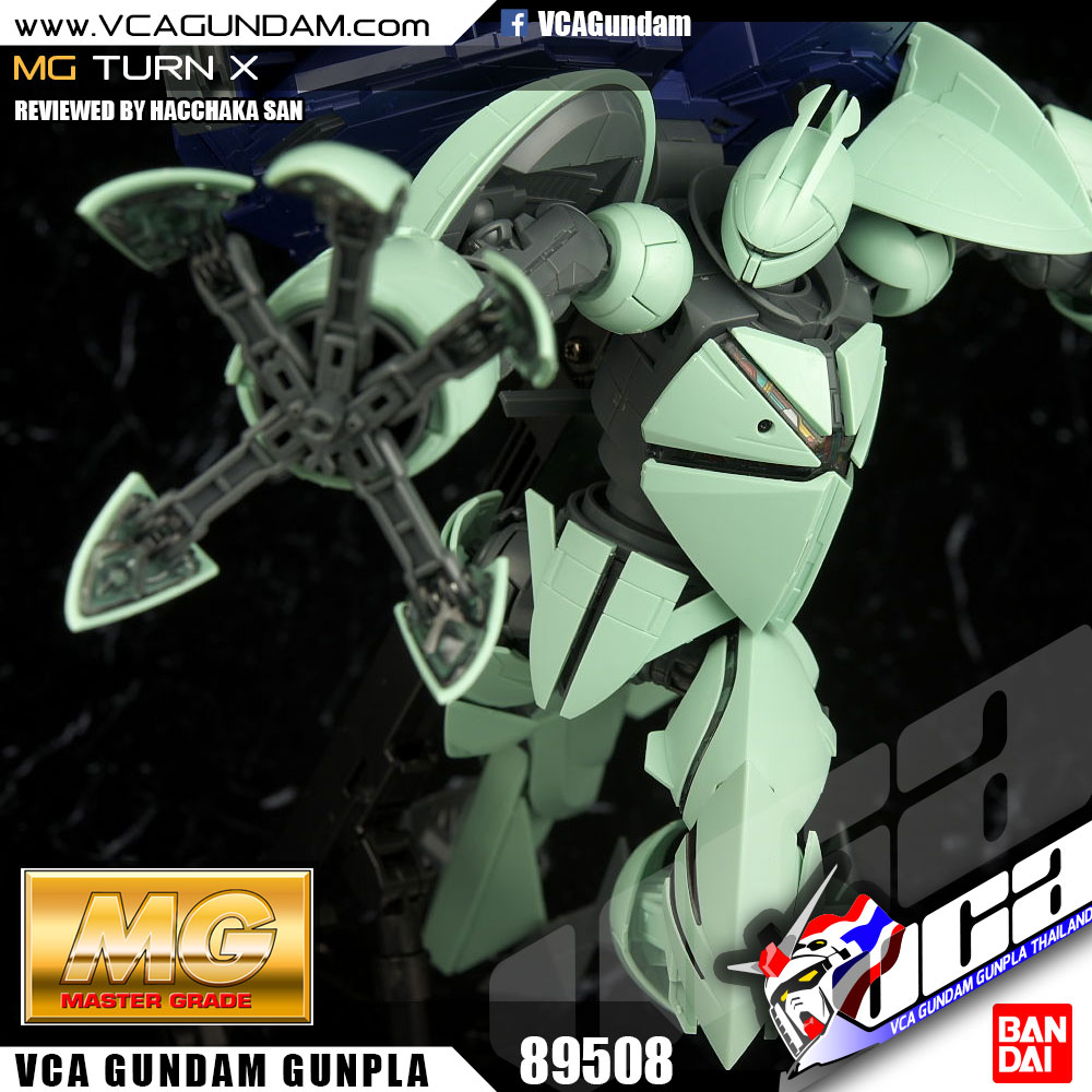 MG TURN X เทร์น เอ็กซ์