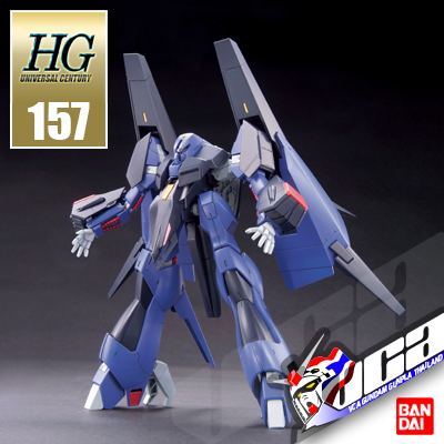 HG MESSALA