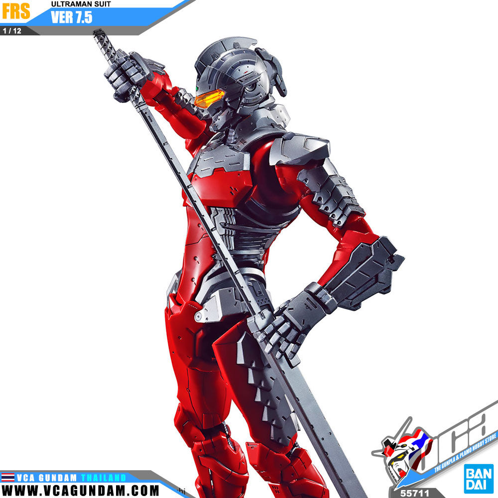 Figure-Rise Standard 1/12 ULTRAMAN SUIT VER 7.5 อุลตร้าแมน Suit Ver 7.5