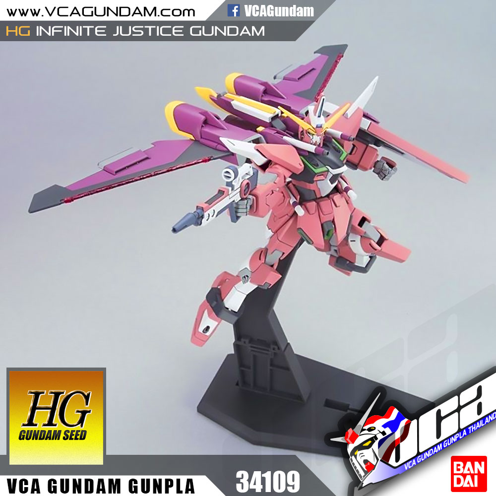 HG INFINITE JUSTICE GUNDAM อินฟินิต จัสติช กันดั้ม