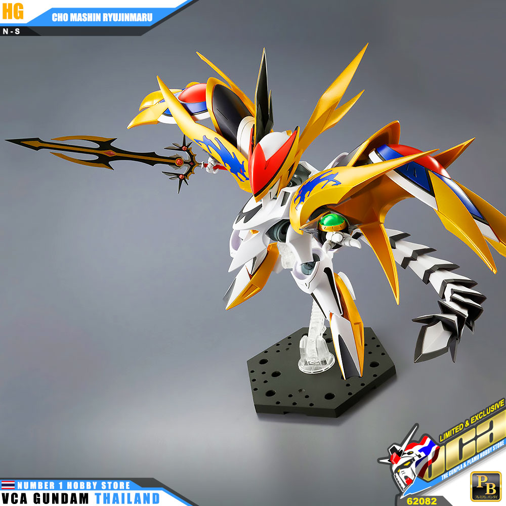 BANDAI MASHIN HERO WATARU HIGH GRADE HG CHO MASHIN RYUJINMARU โมเดล ฮีโร่วาตารุ VCA GUNDAM