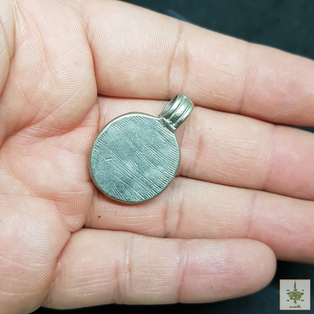 จี้หางปลาวาฬ