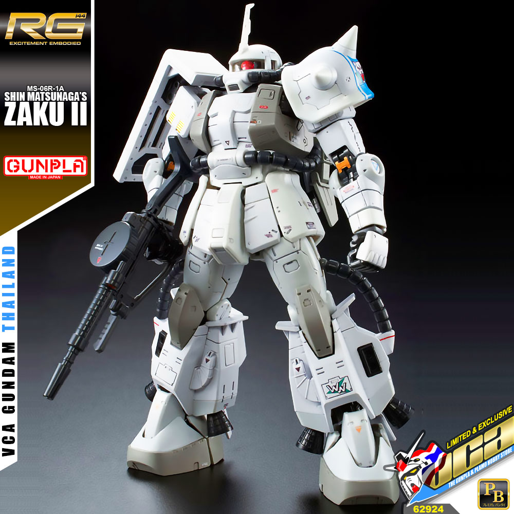 RG MS-06R-1A SHIN MATSUNAGA'S ZAKU II
