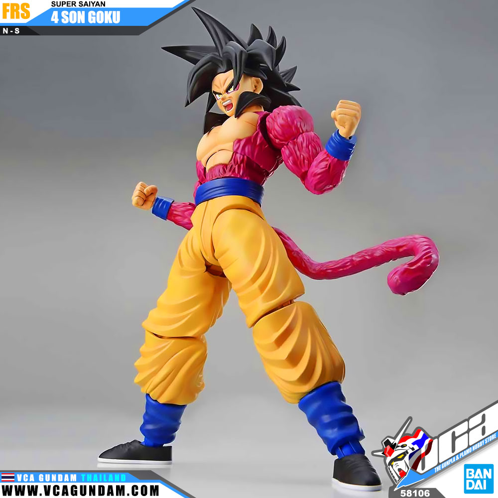 Bandai® Figure-Rise Standard SUPER SAIYAN 4 SON GOKU