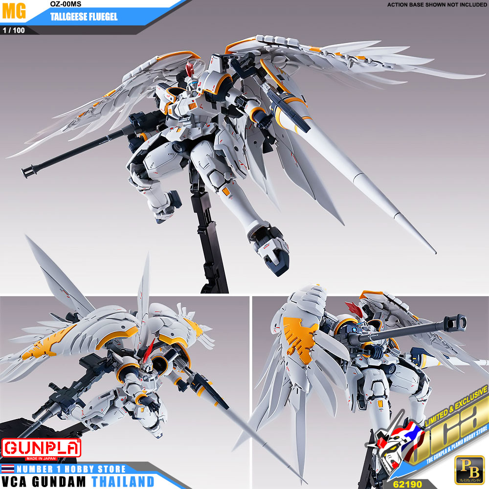 PREMIUM BANDAI GUNPLA MASTER GRADE MG 1/100 OZ-00MS TALLGEESE FLUEGEL EW โมเดล กันดั้ม กันพลา VCA GUNDAM