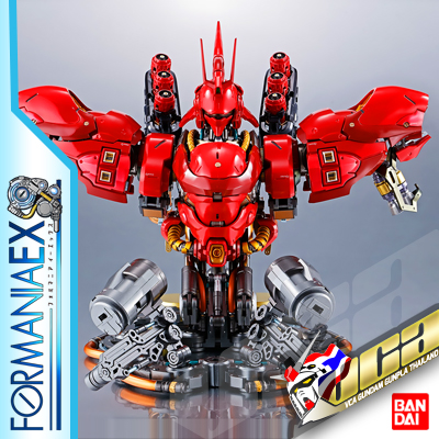 FORMANIA EX | SAZABI