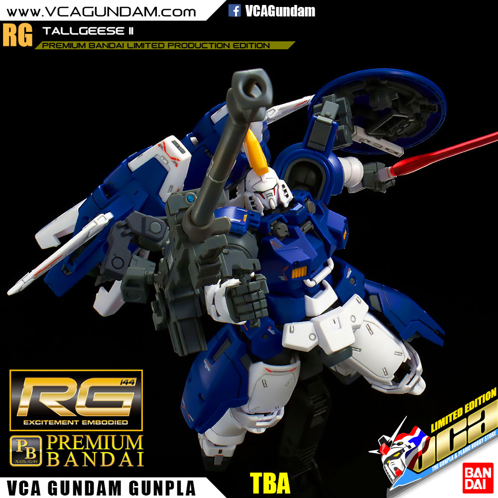 RG TALLGEESE II ทอล กีซ 2