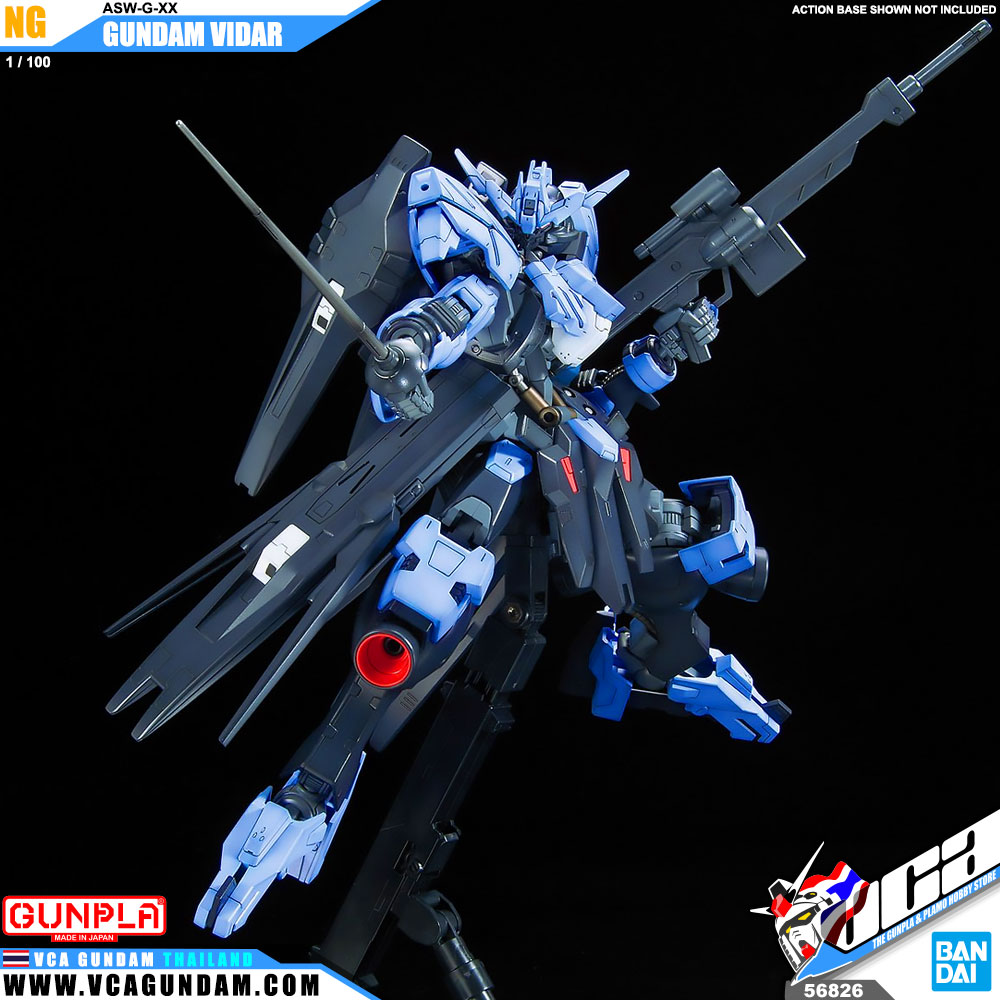 1/100 GUNDAM VIDAR กันดั้ม วีด้า