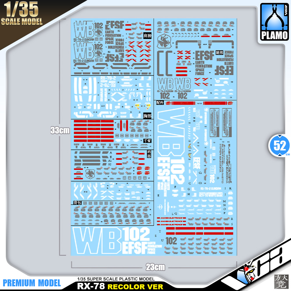1/35 RX-78-2 Gundam Recolor Ver Big Scale Model Action Toy VCA Bangkok Thailand