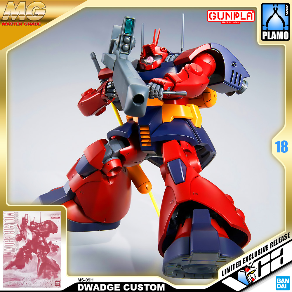 Master Grade Plastic Model Kits Series MG MS-09H DWADGE CUSTOM